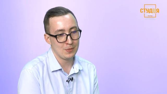 Студенческий проект «СТУДиЯ» | Выпуск 10
