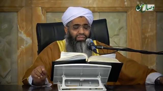 Тафсири сураи Тавба ояти 25 то 35 китоби Мубин (78) Мавлоно Абдулғании Бадри смотреть онлайн