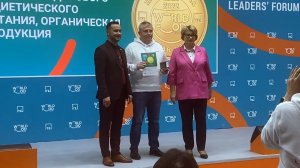 31-я Международная осенняя выставка продуктов питания World Food Moscow