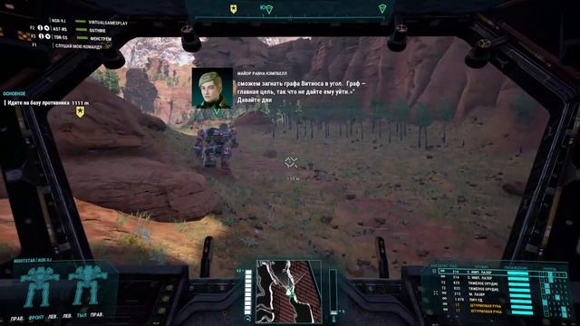 #MechWarrior5: заговорщики 3+4 ч Карьера за дом Давион силван боуен