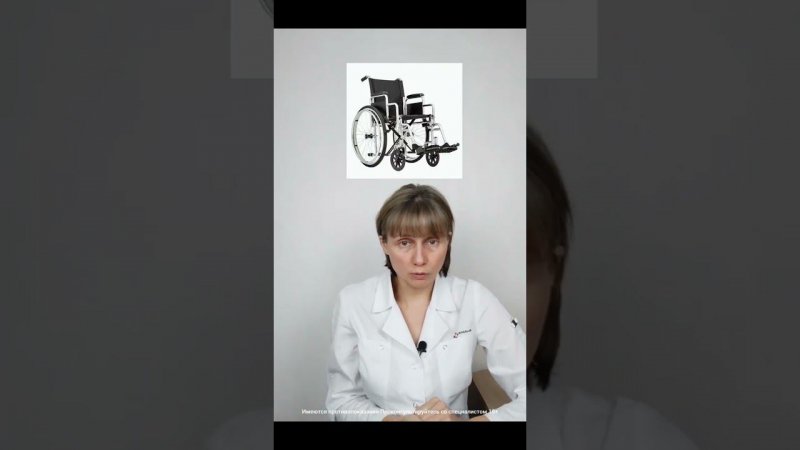 Если слёг близкий человек Уход за лежачим #shorts