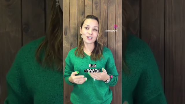 Как сделать правильный выбор? #игралила #лиланск #лила #психология #лилаигражизни #игропрактика