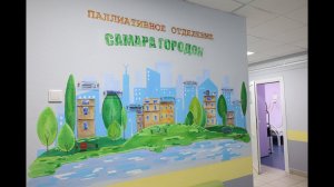 Презентация #МЫВМЕСТЕ_Самара-городок