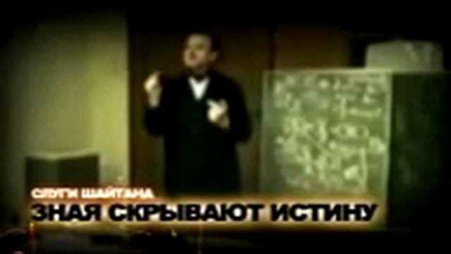 Ислам истинная религия смотреть онлайн