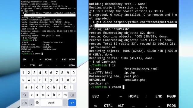 How to Front camera in android phone send a link ? #tranding #viral #anmorganization #ethicalhackin