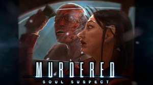 Истории Салема и Прибытие В Психбольницу |  Murdered: Soul Suspect | Прохождение: Часть - 9