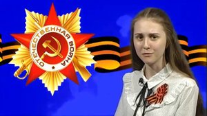 сош №19 Олеся Кривенко