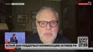 Хазин прокомментировал скандал с Эпштейном и первыми лицами на Западе