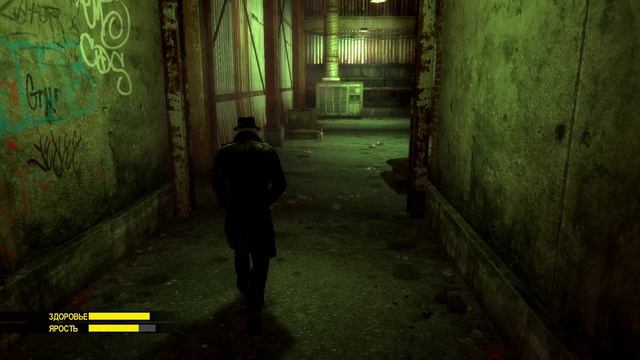 Watchmen The End Is Nigh Part 1 - 2 Порт