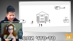 Поцык: Снова в деле - RYTP | РЕАКЦИЯ