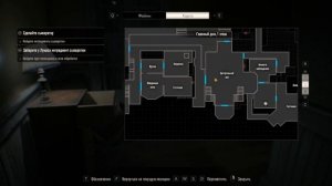 Resident Evil 7 прохождение часть 6 змейный ключ