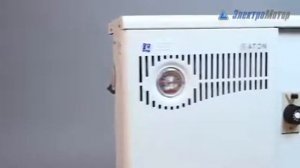 Котёл газовый ATON Compact 7Е mini