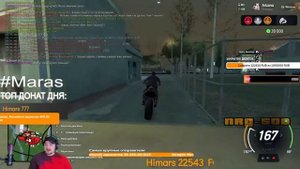 МАРАС ШАКУР ОШТРАФОВАЛ ВЛАДЕЛЬЦА ЧАСТНОЙ ОРГАНИЗАЦИИ НА WINSLOW