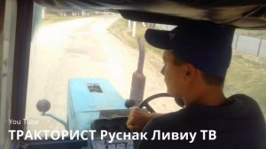 02.06.18✔ЕДУ ДОМОЙ НА ТРАКТОРЕ МТЗ 82✔ВИД С КАБИНЫ