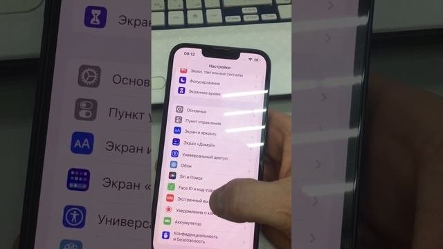 Видеообзор айфон 13 128гб