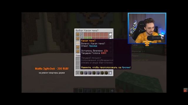 Последний стрим Эдисона.Про новый сериал.Мини-игры(1/3 часть) смотреть онлайн