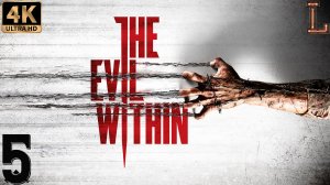 The Evil Within 4k Ultra HD