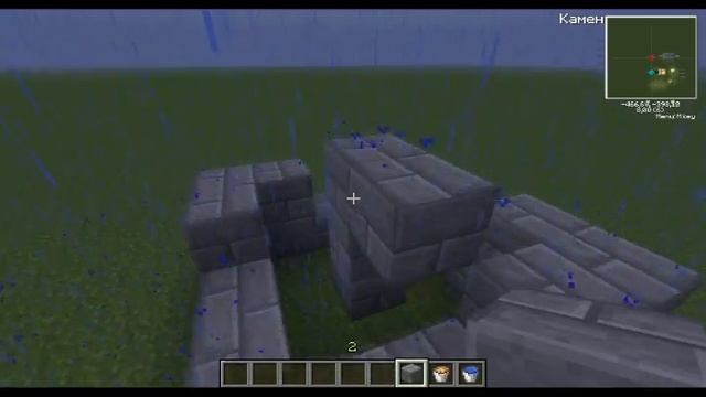 Minecraft - Генератор булыжника [Механизмы от Fk #5] смотреть онлайн