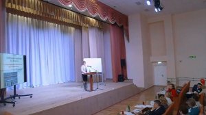 Лидер в образовании 2019 актовый зал