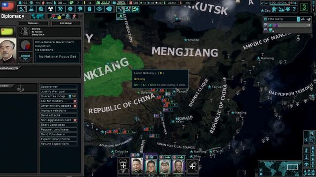 Новый Китай в HOI4 TNO - Современное Царство смотреть онлайн