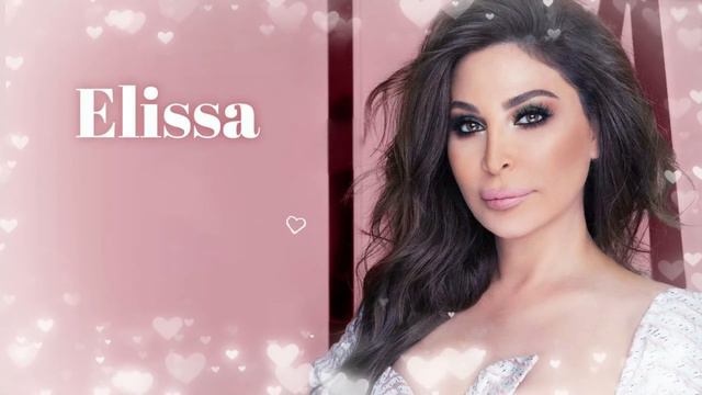 اليسا هنغني كمان وكمان 2020 كاملة بالكلمات - Elissa Hanghani kaman wi kaman 2020 lyrics смотреть онлайн