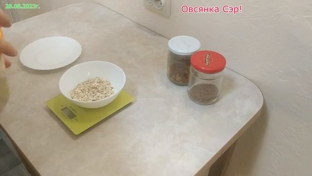 Как приготовить Овсянку смотреть онлайн