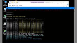 Установка и настройка SRBMiner от чайника для чайников
