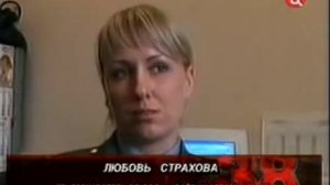 Продал ртуть