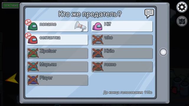 Я не помню как там Валера советовал мне назвать видео, но оно вышло на 9 минут 15 секунд смотреть онлайн