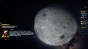 The Crust . прохождение на русском #3