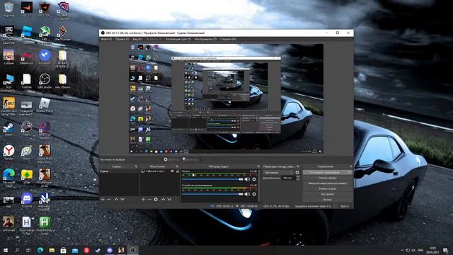 Залетаем на стрим предлогаем во что будем играть смотреть онлайн