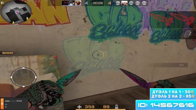 СТРИМ СТАНДОФФ2 КОГДА ОБНОВА? | РАЗДАЧА ГОЛДЫ | КАСТОМКИ | МИНИ-ИГРЫ | БУСТ В ММ | ДУЭЛИ смотреть онлайн