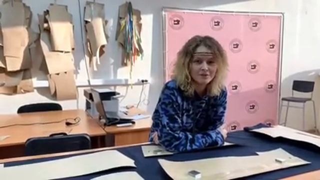 Где научиться шить мужскую одежду? смотреть онлайн