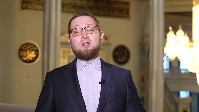 Поздравление с праздником Ураза байрам | Ильдар Аляутдинов смотреть онлайн