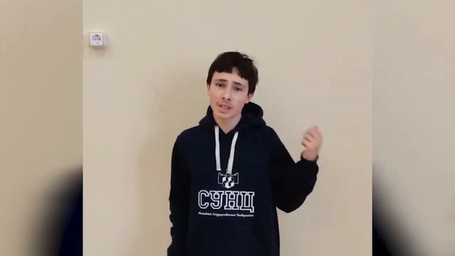 Видеопоздравление ко Дню учителя 2022 смотреть онлайн