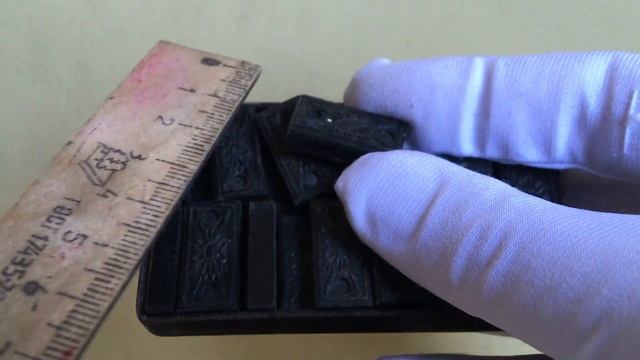 Домино мини Артель Чвени Шрома Тбилиси 1950-е годы пр-ва СССР | ALEX AVERS смотреть онлайн