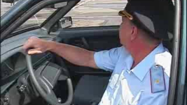 автомобиль