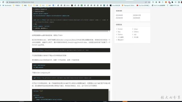 [Docker Can]在nas上基于docker自建简洁照片备份应用immirch，同步手机图片和视频 смотреть онлайн