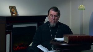 Читаем Добротолюбие: «Основа молитвы»; Священник Константин Корепанов