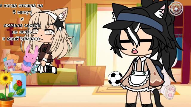 д/з [Иду к себе домой, а на жене лежит другой] смотреть онлайн