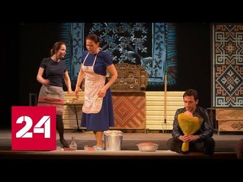 Фестиваль театров малых городов России. Альметьевск и Мирный поразили зрителей - Россия 24
