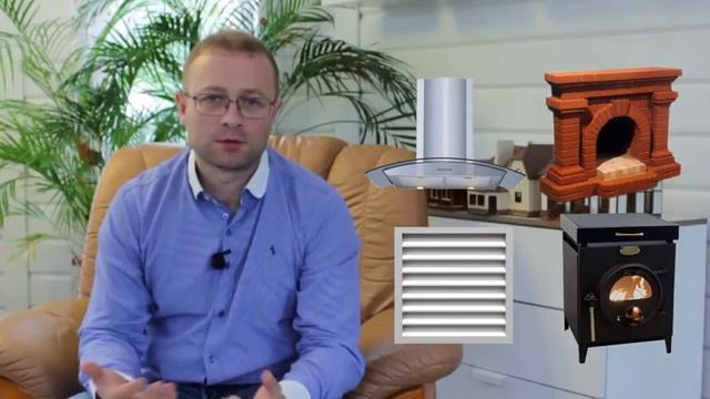 Нужна ли вентиляция в доме из СИП панелей? Часто задаваемые вопросы о СИП. FAQ