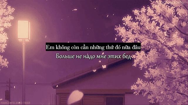 [Vietsub+Lyrics] Розовый вечер - аннушка (cover) смотреть онлайн