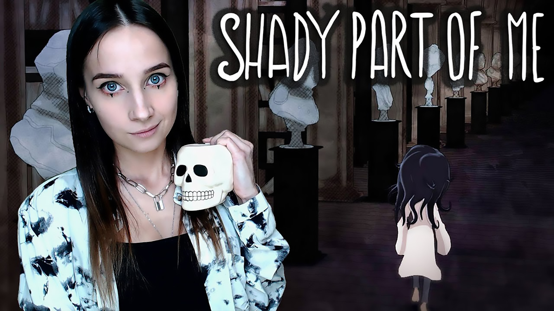 SHADY PART OF ME ► Я И МОЯ ТЕНЬ ► FINAL