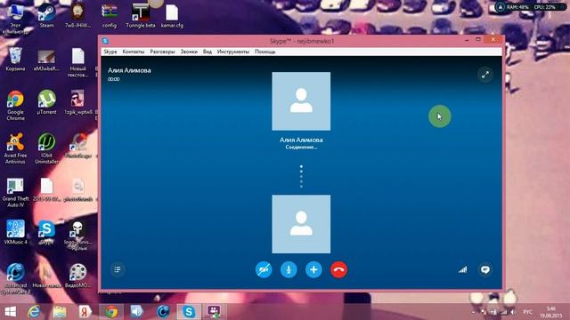 Развод подруги в Skype!!коры смотреть онлайн