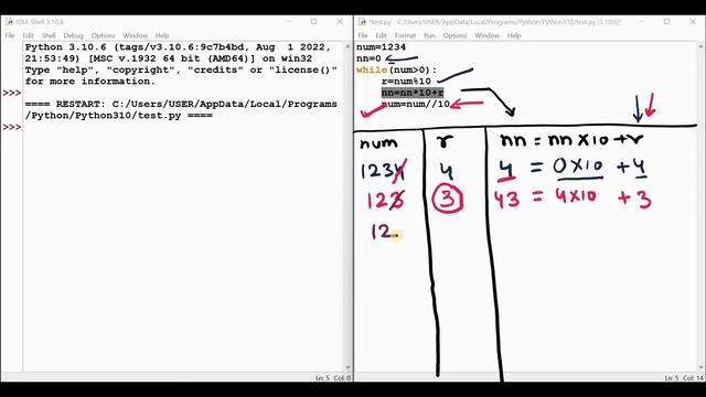 Palindrome Number || Kushagra Sharma || Python Full course #palindrome  #while #pythonprogramming
