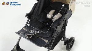 Прогулочная коляска Mobility One E0970 TEXAS