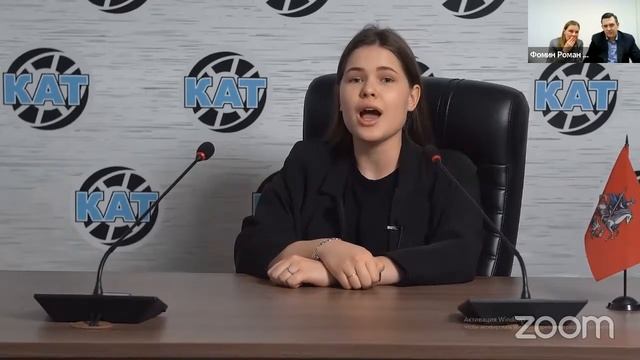 Колледжи Москвы - ГБПОУ «Колледж автомобильного транспорта №9 смотреть онлайн