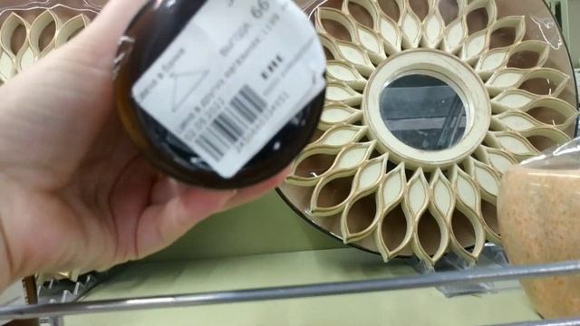 ОБЗОР МАГАЗИНА ФАМИЛИЯ/ НОВИНКИ ОСЕНИ #обзор #home #видео #магазин #влог #осень #фамилия #обзоры