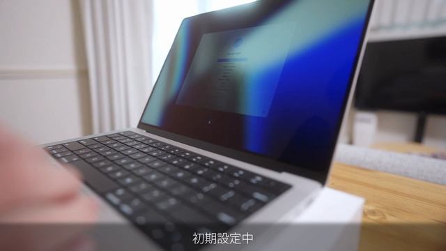 【20代夫婦Vlog】M1Pro MacBook Proが届いた日ののんびりVlog | 新型MBP開封 unboxing | スタバ | トーステッドホワイトチョコレートモカ | 超手抜きパスタ смотреть онлайн